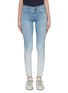 Main View - Click To Enlarge - FRAME - 'Le Skinny De Jeanne' ombre hem skinny jeans