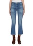 Main View - Click To Enlarge - FRAME - 'Le Crop' stripe outseam flared jeans