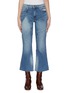 Main View - Click To Enlarge - FRAME - 'Le Sylvie' patchwork flared jeans