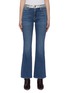 Main View - Click To Enlarge - FRAME - 'Le Pixie High Flare' panel waistband jeans