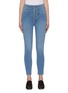 Main View - Click To Enlarge - FRAME - 'Sunrise' high rise skinny jeans