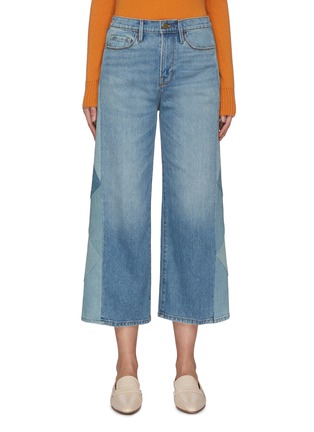 Main View - Click To Enlarge - FRAME - 'Ali HR' patchwork outseam jeans