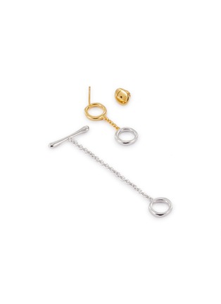 Detail View - Click To Enlarge - J. HARDYMENT - 'Small T-Bar Link' drop earrings