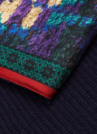 Detail View - Click To Enlarge - PIERRE-LOUIS MASCIA - Reversible wool panel intarsia print scarf