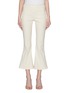 Main View - Click To Enlarge - MAGGIE MARILYN - 'Meet Me at Seven' contrast flared pants