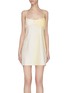 Main View - Click To Enlarge - MAGGIE MARILYN - 'Powder Sunset' ruched dress