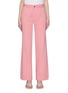 Main View - Click To Enlarge - MAGGIE MARILYN - 'Powerful in Pink' stripe pants