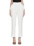 Main View - Click To Enlarge - MATICEVSKI - 'Prolific' ruffle detail suiting pants