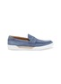 Main View - Click To Enlarge - TOD’S - Raffia nubuck penny loafers