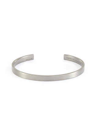 Main View - Click To Enlarge - LE GRAMME - 'LE 15 GRAMMES' BRUSHED STERLING SILVER CUFF