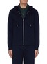 Main View - Click To Enlarge - EQUIL - Zip up hoodie