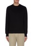 Main View - Click To Enlarge - EQUIL - Contrast stripe sweatshirt