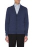 Main View - Click To Enlarge - EQUIL - Button up cashmere cardigan