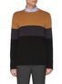 Main View - Click To Enlarge - EQUIL - Colourblock panel wool knit sweater