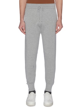 Main View - Click To Enlarge - EQUIL - Cashmere jogging pants