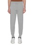 Main View - Click To Enlarge - EQUIL - Cashmere jogging pants