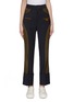 Main View - Click To Enlarge - THE KEIJI - Colourblock panel stripe roll cuff pants