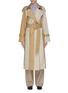 Main View - Click To Enlarge - THE KEIJI - Belted colourblock panel trench coat