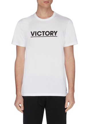 Main View - Click To Enlarge - REIGNING CHAMP - 'Victory Prayer Hand' graphic logo print t-shirt