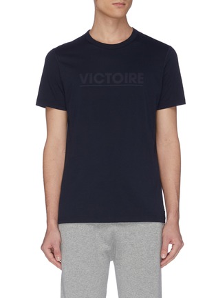 Main View - Click To Enlarge - REIGNING CHAMP - 'Victory Victoire' logo print t-shirt