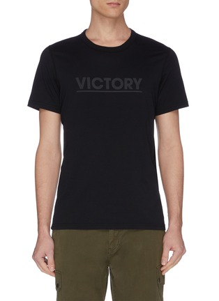 Main View - Click To Enlarge - REIGNING CHAMP - 'Victory' logo print t-shirt