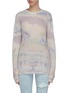 Main View - Click To Enlarge - AMIRI - Tie dye distressed sweater