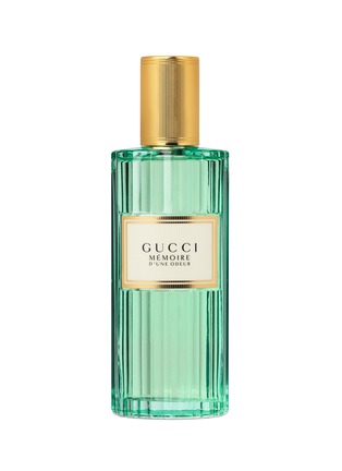 gucci bamboo perfume 100ml price