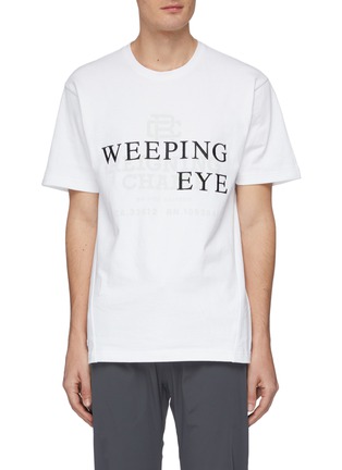 Main View - Click To Enlarge - REIGNING CHAMP - 'Weeping Eye' Slogan embroidered T-shirt