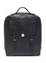 Main View - Click To Enlarge - MÉTIER - 'Rider' buffalo leather backpack
