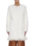 Main View - Click To Enlarge - YVES SALOMON - Feather fur coat