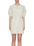 Main View - Click To Enlarge - YVES SALOMON - V neck puff sleeve lambskin leather dress