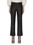 Main View - Click To Enlarge - YVES SALOMON - Flare lambskin leather pants