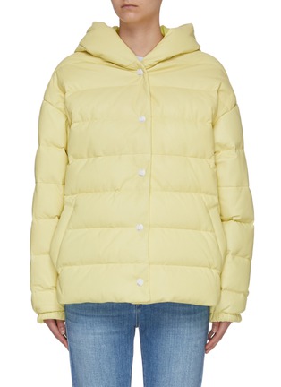Main View - Click To Enlarge - YVES SALOMON ARMY - Lambskin leather puffer jacket