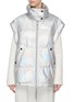 Main View - Click To Enlarge - YVES SALOMON ARMY - Metallic lambskin leather puffer vest