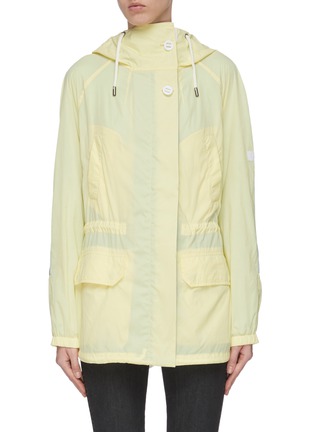 Main View - Click To Enlarge - YVES SALOMON ARMY - Colourblock nylon rain jacket