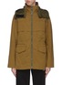 Main View - Click To Enlarge - YVES SALOMON ARMY - 'Bachette' colourblock nylon jacket