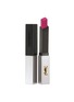 Main View - Click To Enlarge - YSL BEAUTÉ - Rouge Pur Couture Sheer Matte – 110 Berry Exposed