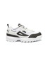 Main View - Click To Enlarge - FILA - 'Disruptor II Lite' leather panelled sneakers