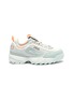 Main View - Click To Enlarge - FILA - 'Disruptor II Lite' leather panelled sneakers