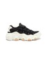 Main View - Click To Enlarge - FILA - 'Jagger' leather panel mesh sneakers