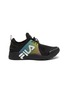 Main View - Click To Enlarge - FILA - Rainbow panel perforated mesh kids sneakers