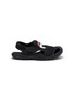 Main View - Click To Enlarge - FILA - Cutout perforated toddler sandals