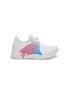 Main View - Click To Enlarge - FILA - Ombré panel perforated mesh kids sneakers