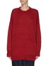 Main View - Click To Enlarge - ISABEL MARANT ÉTOILE - 'Gae' crewneck knit sweater