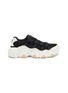 Main View - Click To Enlarge - FILA - 'Jagger' chunky outsole panelled sneakers