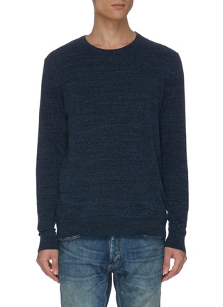 Main View - Click To Enlarge - DENHAM - 'Cadet' knit sweater