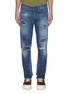 Main View - Click To Enlarge - DENHAM - 'Razor' rip-and-repair slim jeans