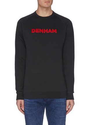 Main View - Click To Enlarge - DENHAM - Logo patch sweatshirt