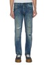 Main View - Click To Enlarge - DENHAM - 'Razor' rip-and-repair washed slim jeans