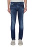Main View - Click To Enlarge - DENHAM - 'Bolt' rip-and-repair ombre skinny jeans